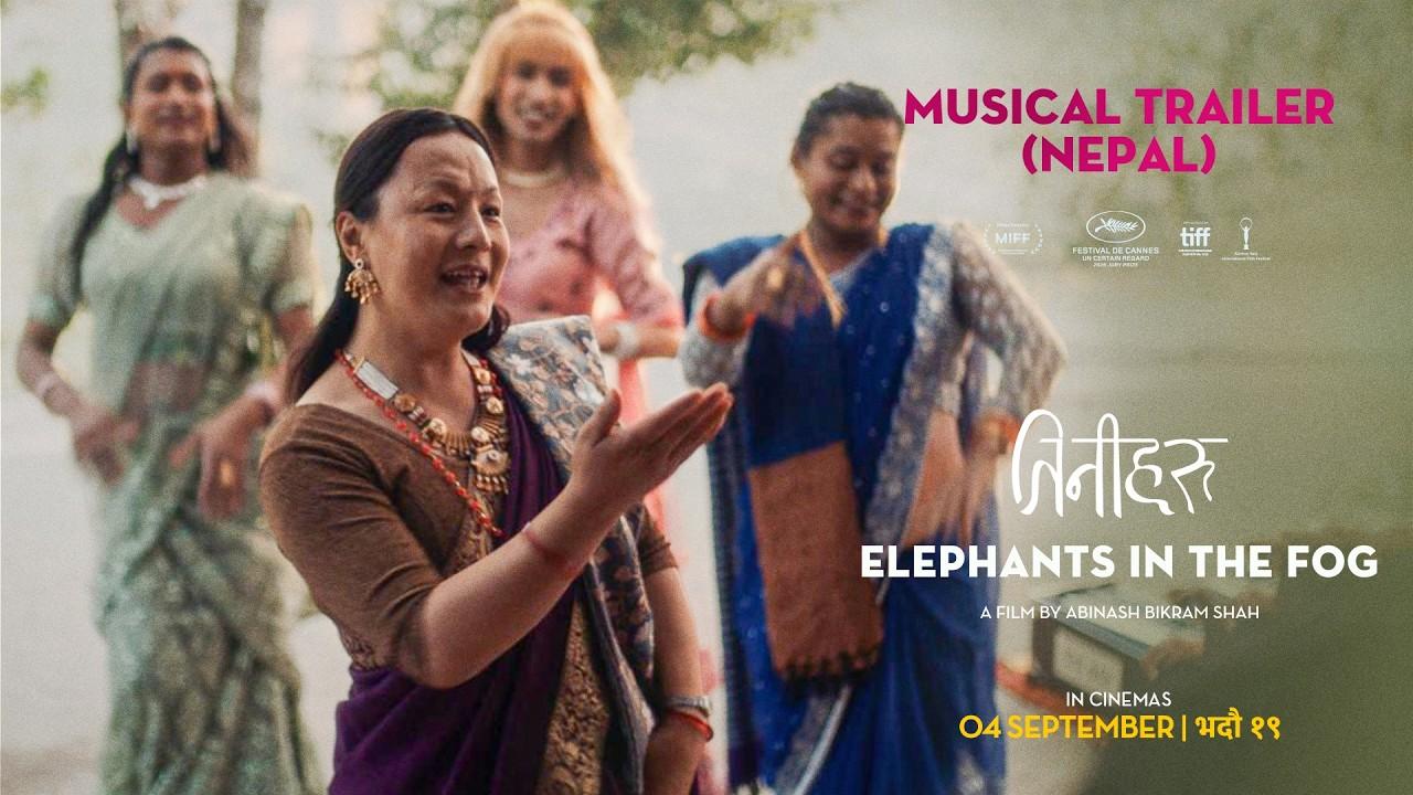 Elephants in the Fog Trailer