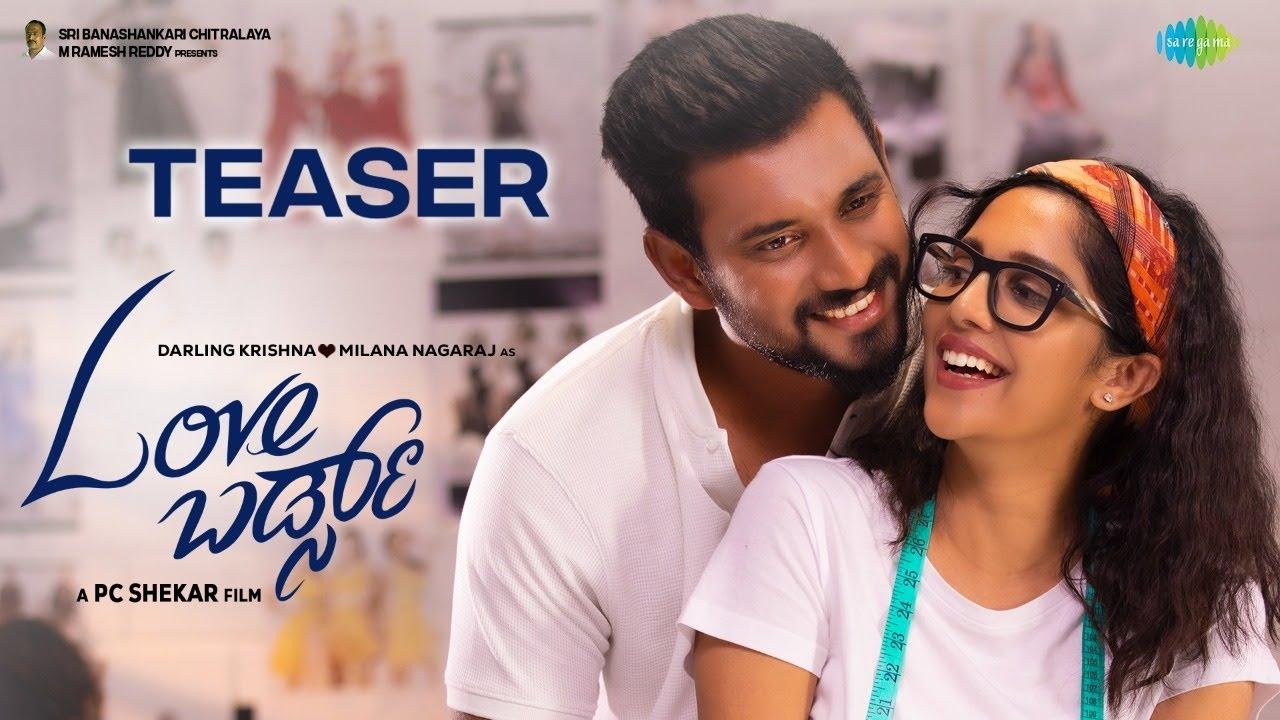 Love Birds Trailer