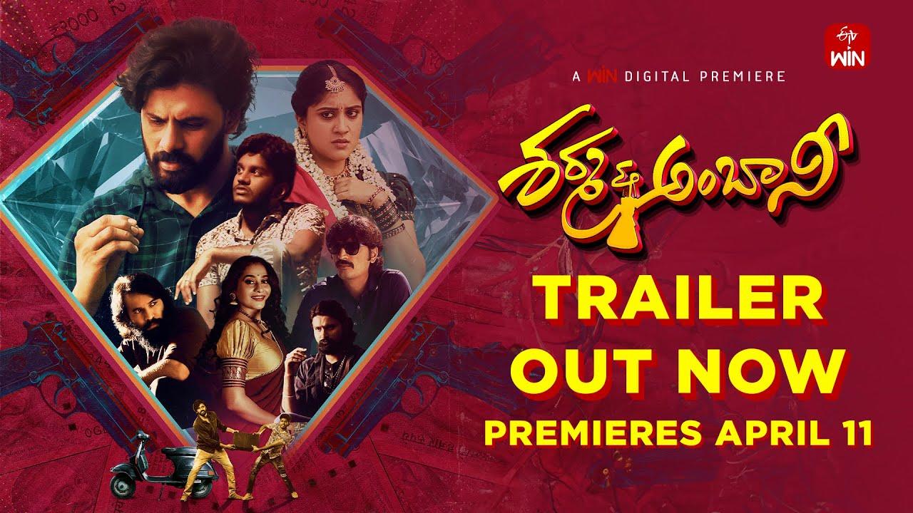Sharma & Ambani Trailer
