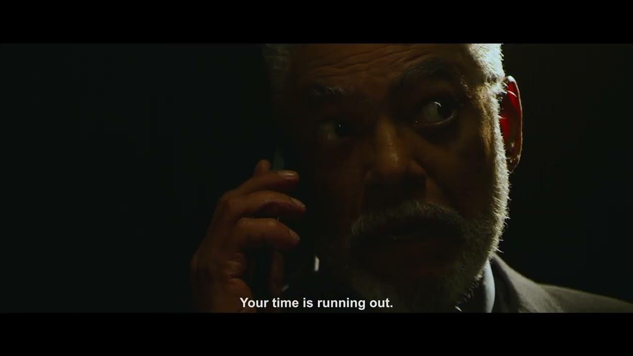 Tickets Trailer