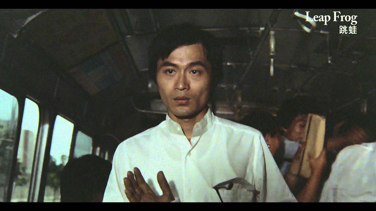 In Our Time Trailer