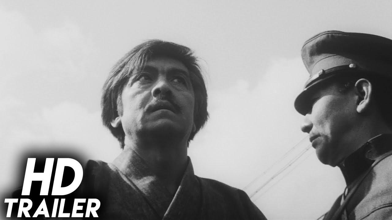 Coup d'Etat Trailer
