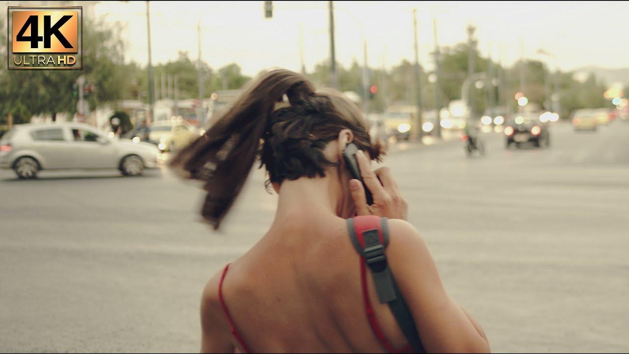 Patision Avenue Trailer