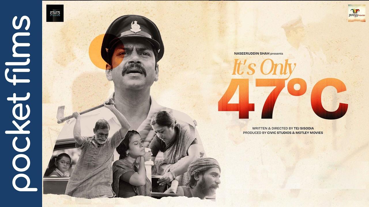 It's Only 47°C Trailer
