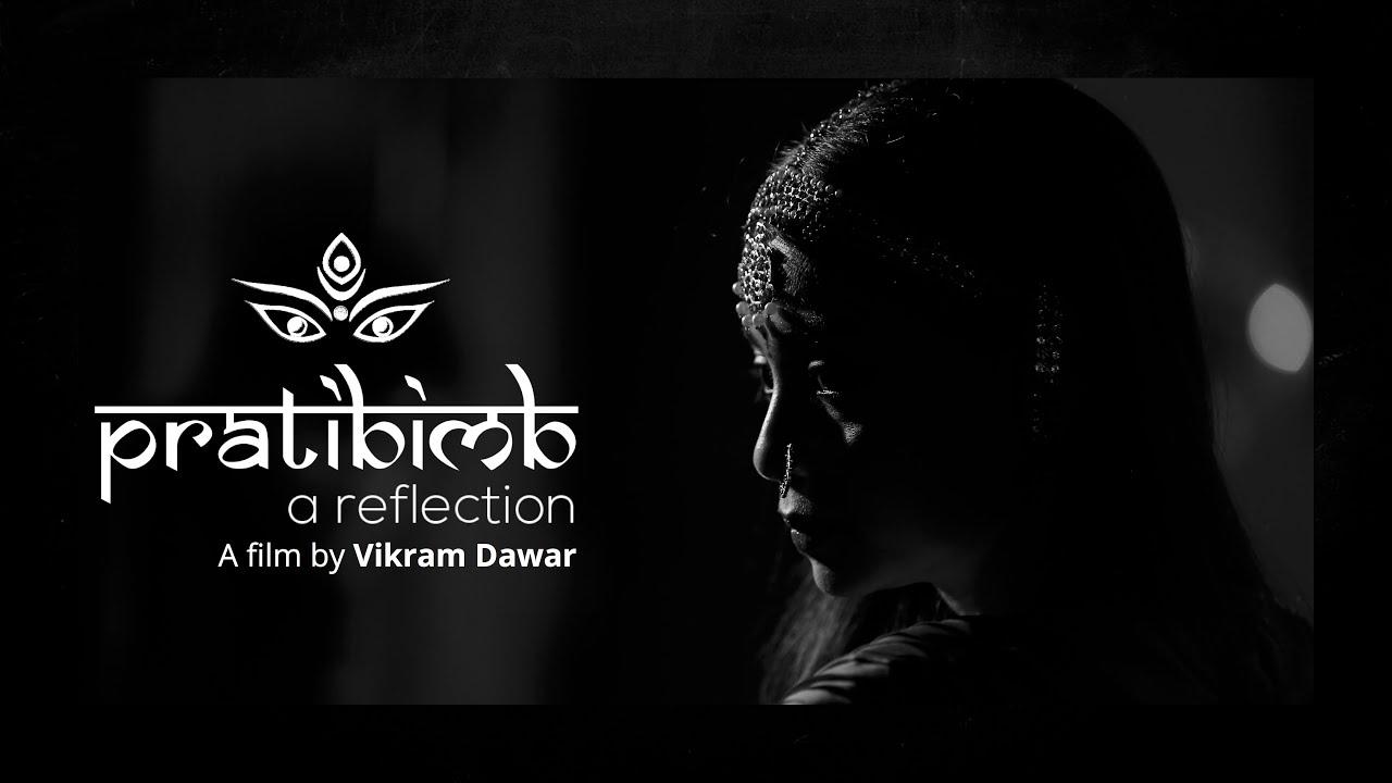 Pratibimb: A Reflection Trailer