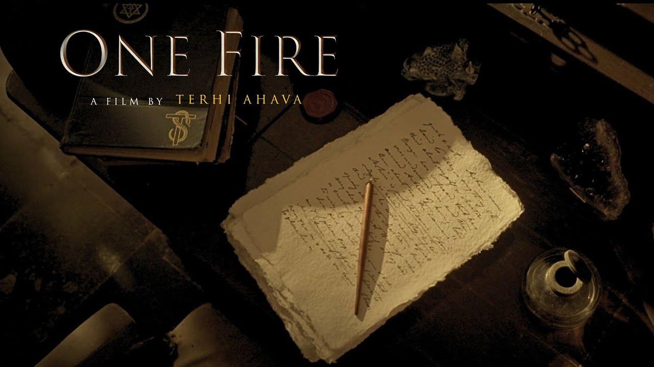 One Fire Trailer