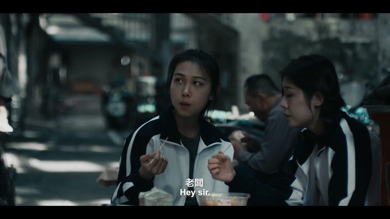 All the Crows in the World Trailer