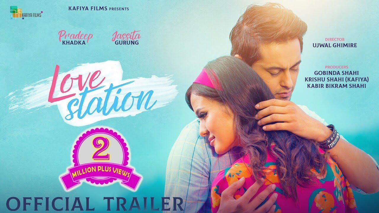 Love Station Trailer