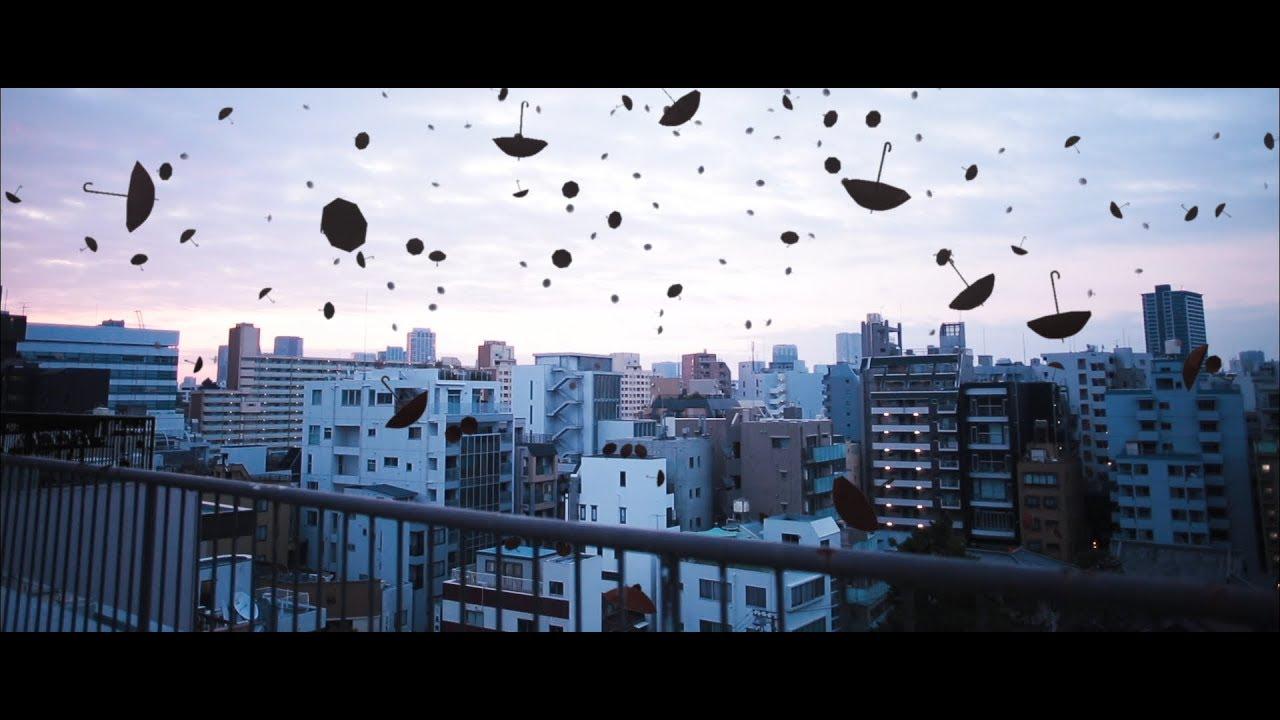 Bamy Trailer
