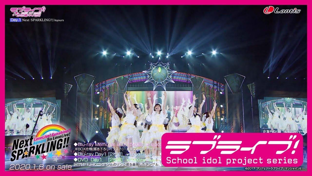 Aqours 5th LoveLive! ~Next SPARKLING!!~ Trailer