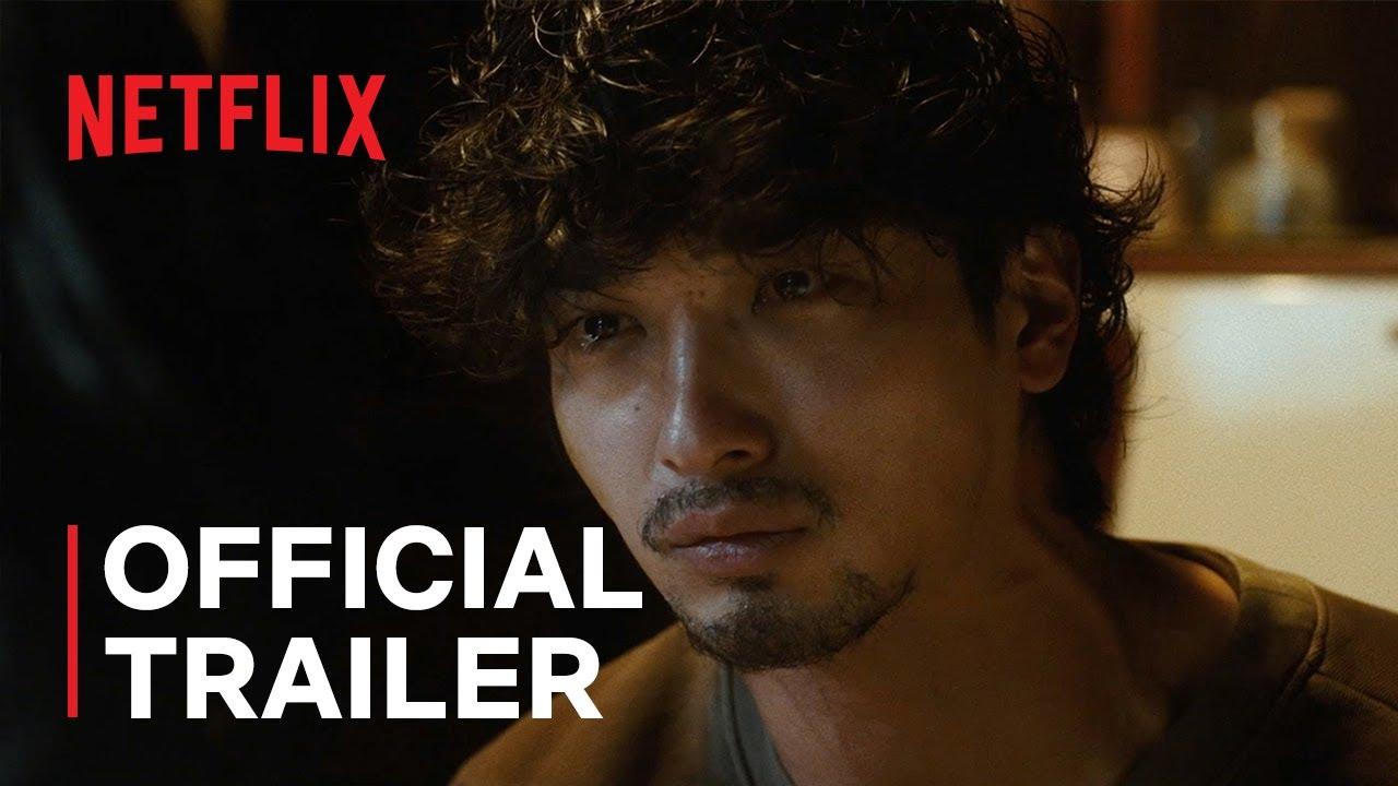 The Village Trailer