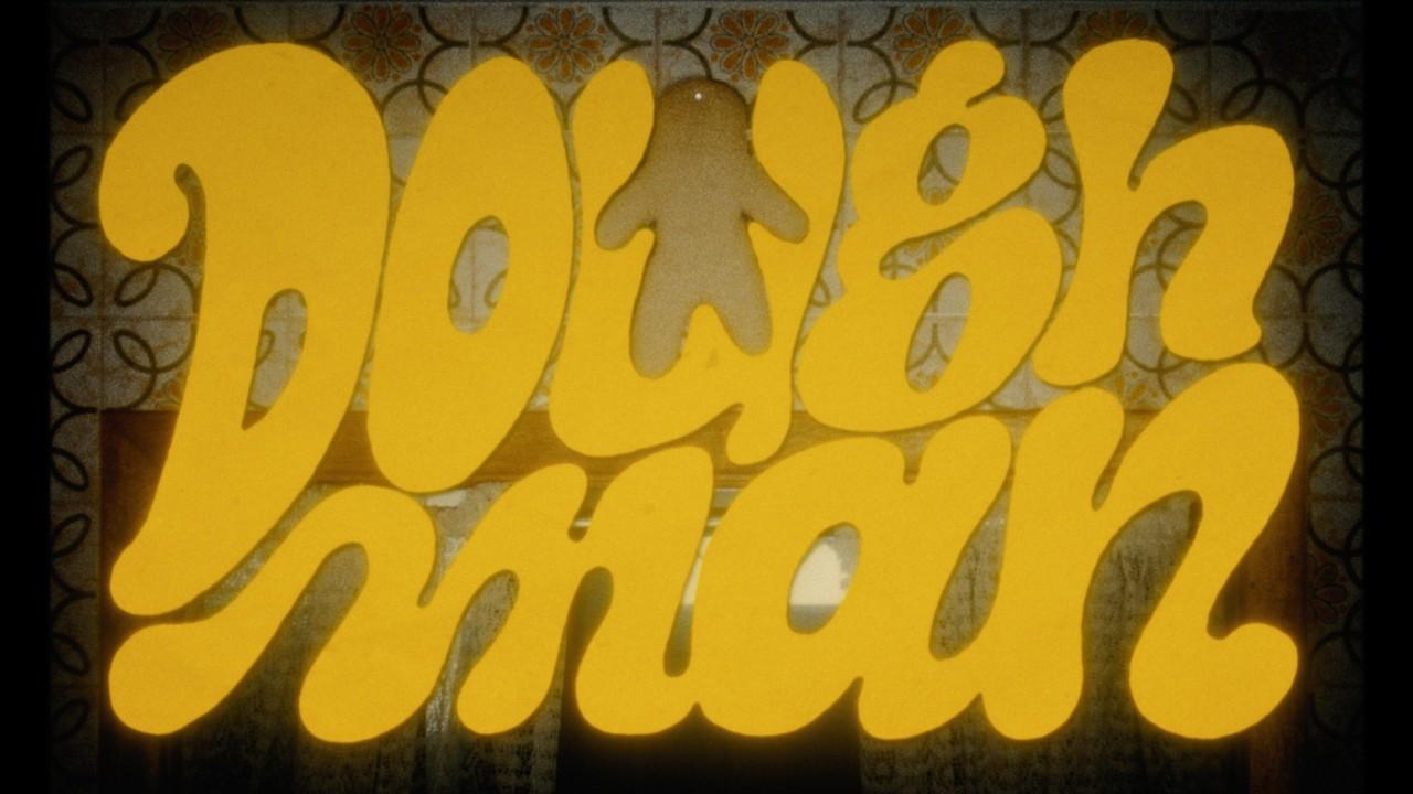 Dough Man Trailer