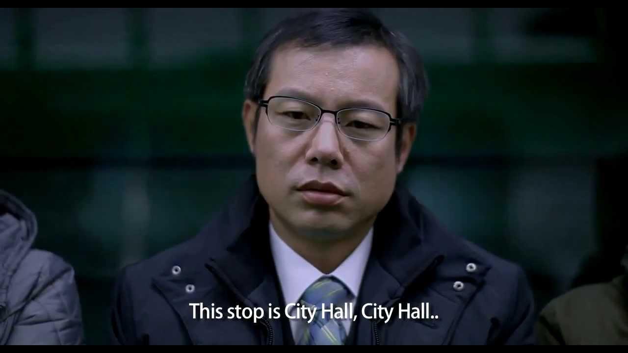Circle Line Trailer