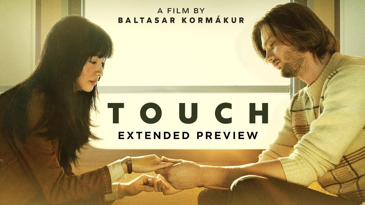 Touch Trailer