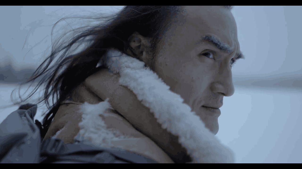 Uncontained Trailer