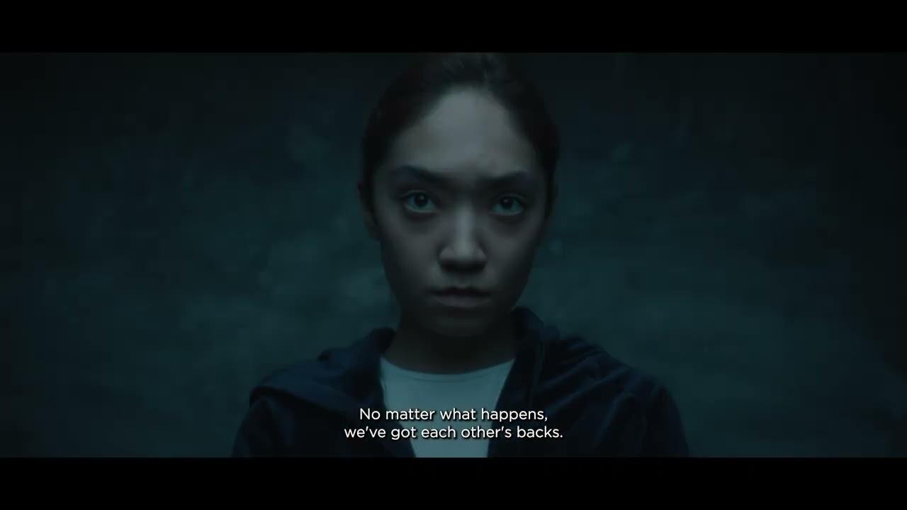 The Cord Trailer