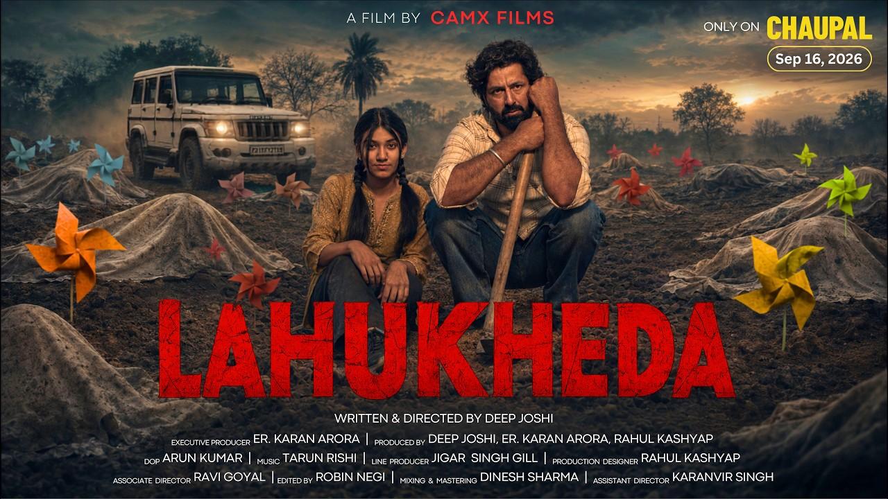 Lahukheda Trailer