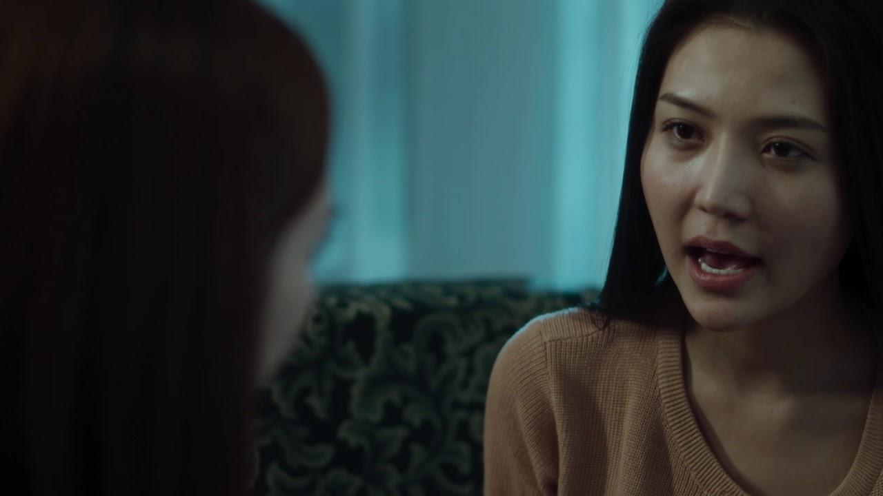 Ghost Father Trailer