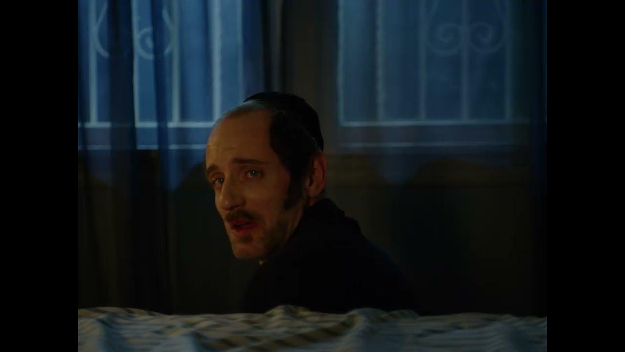 The Chosen One Trailer