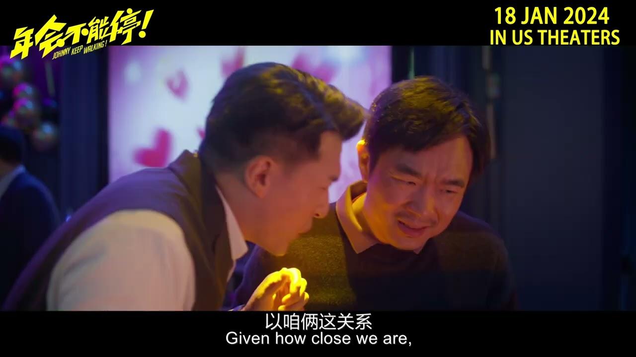 Johnny Keep Walking! Trailer