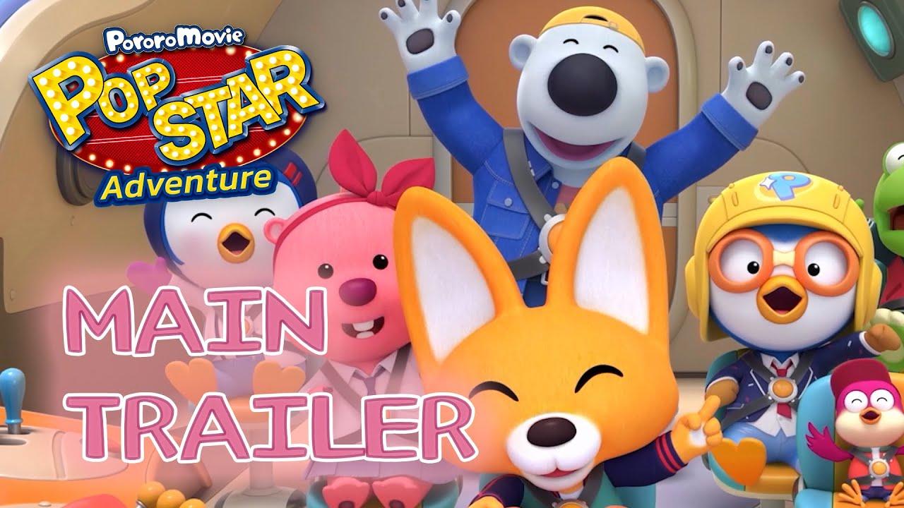 Pororo: Popstar Adventure Trailer