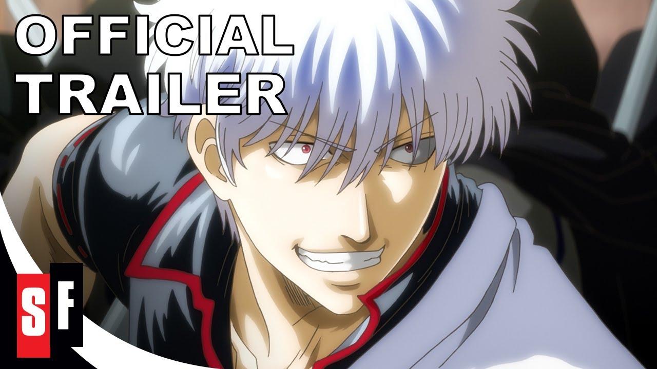 Gintama: The Very Final Trailer