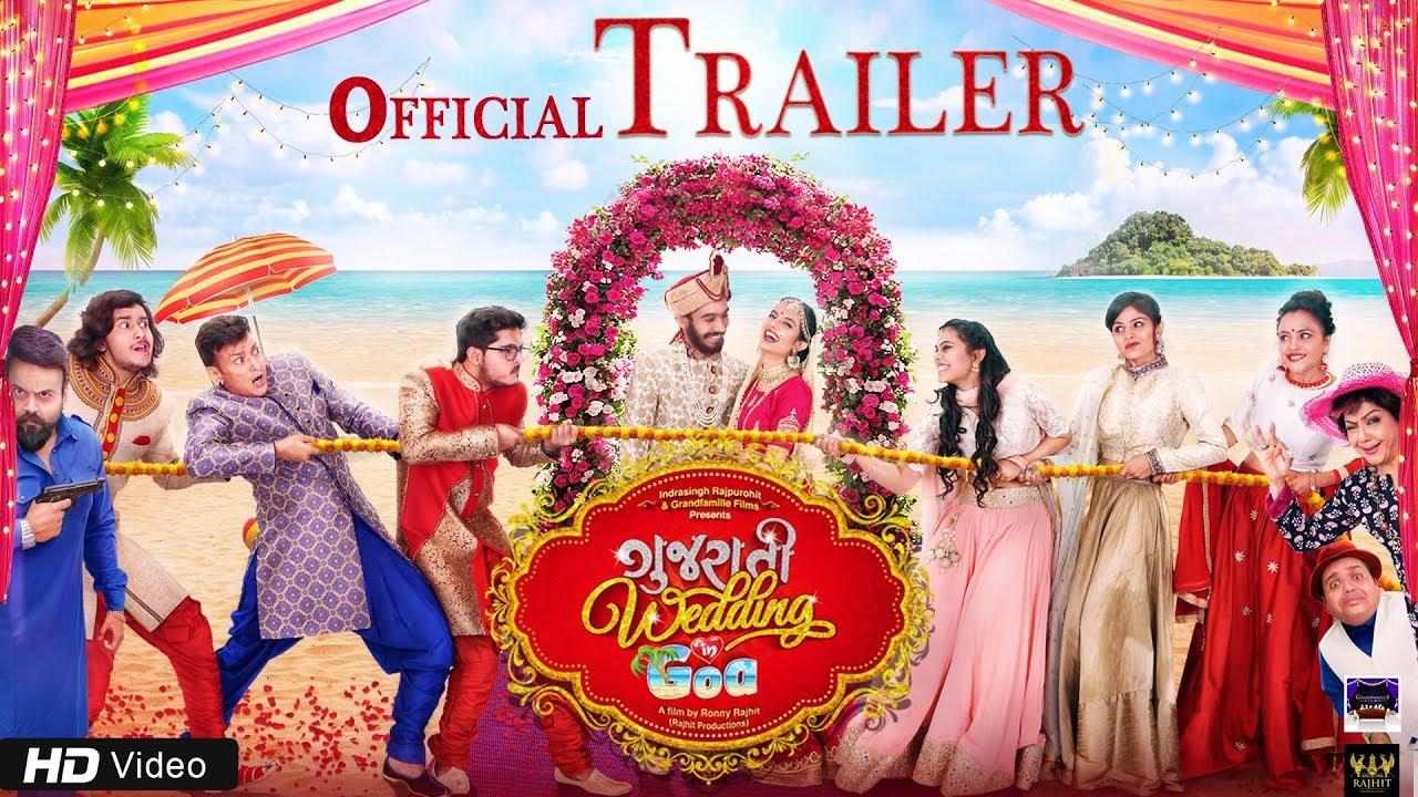 Gujarati Wedding in Goa Trailer