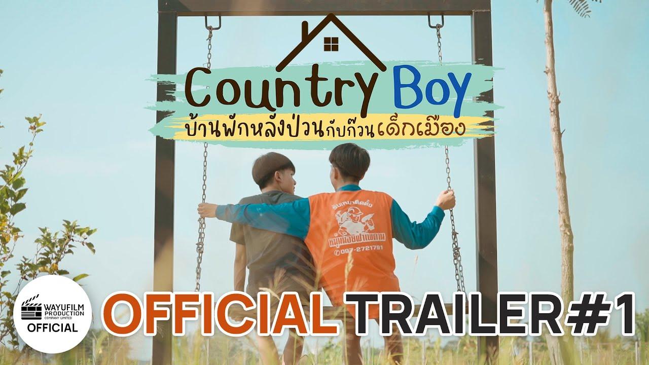 Country Boy Trailer