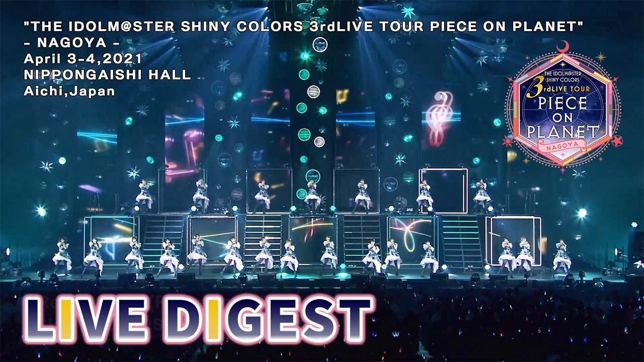 THE IDOLM@STER SHINY COLORS 5thLIVE If I_wings Trailer