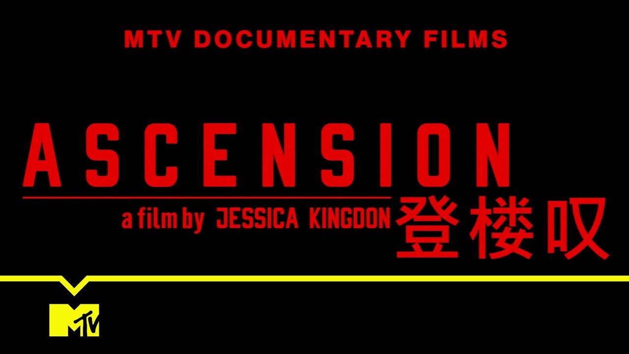 Ascension Trailer