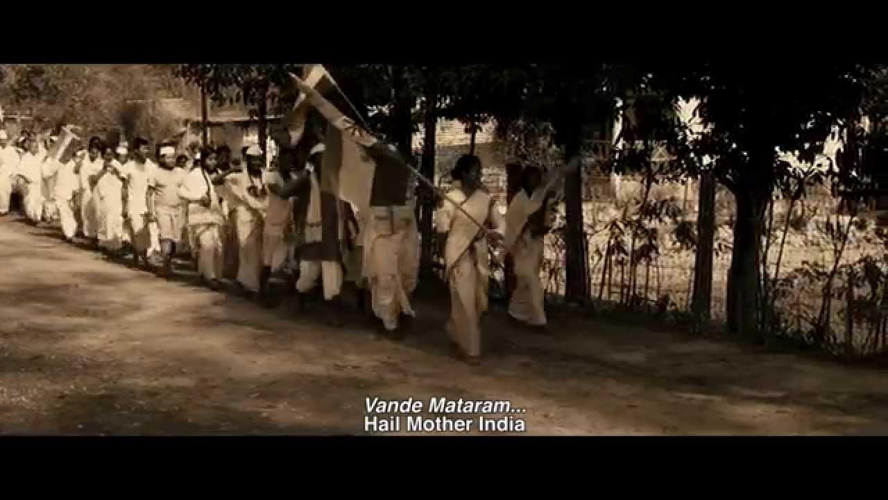 Ajeyo Trailer