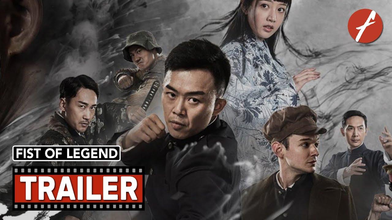 Fist of Legend Trailer