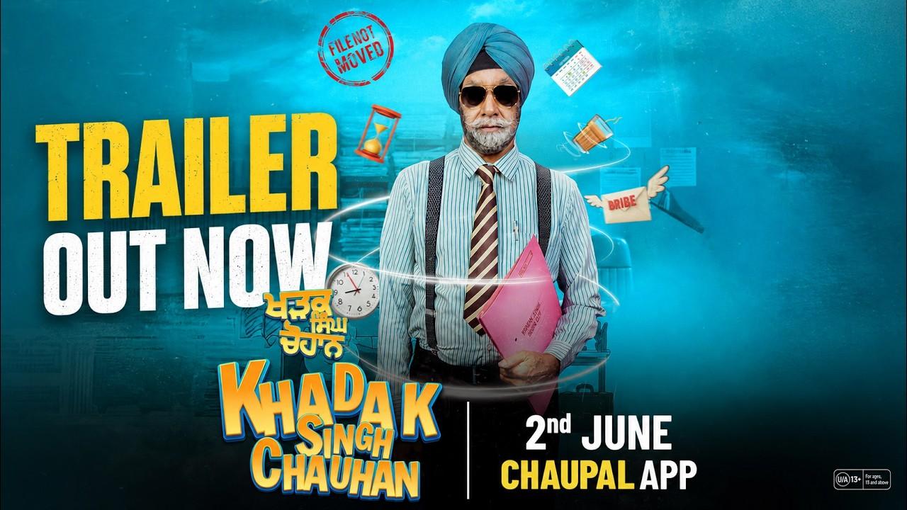 Khadak Singh Chauhan Trailer
