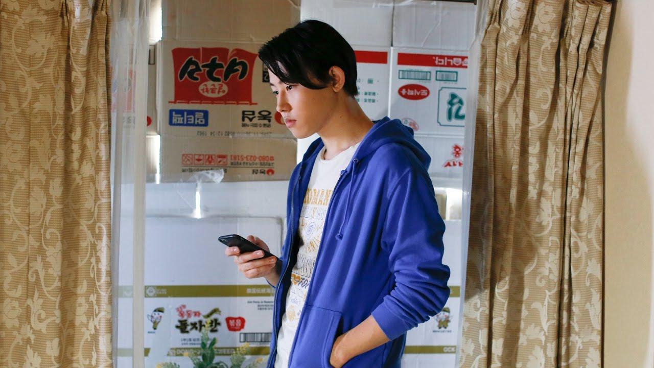 Thrilling Daily Life Trailer