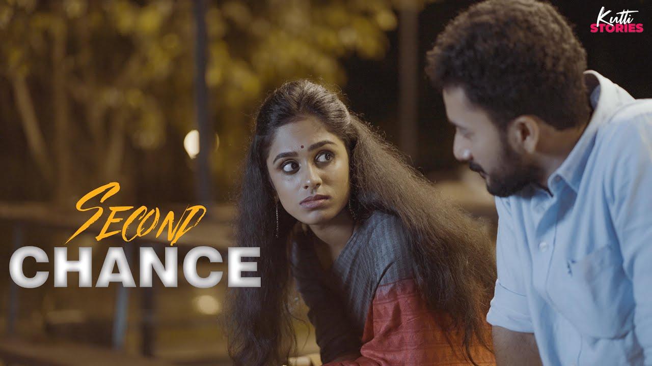 Second Chance Trailer