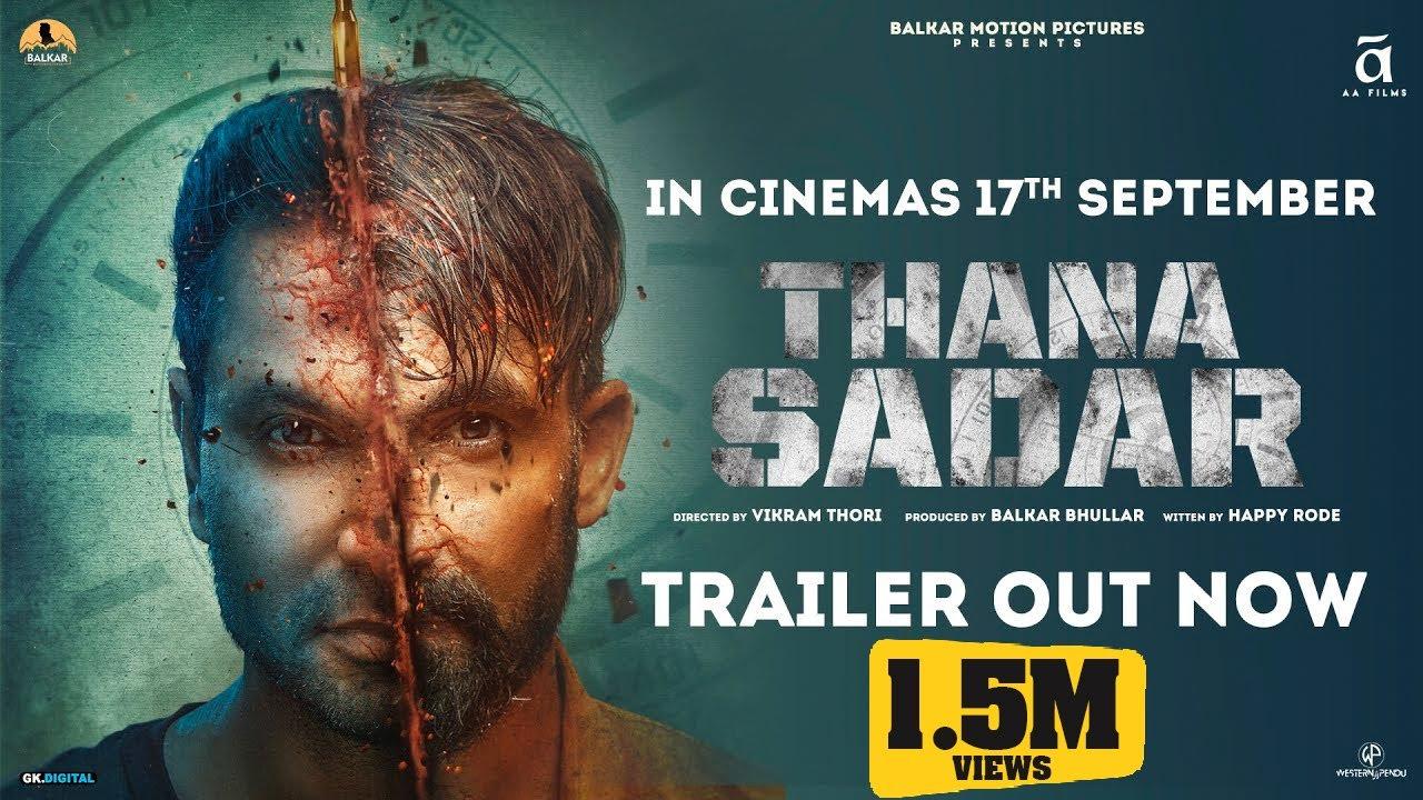 Thana Sadar Trailer