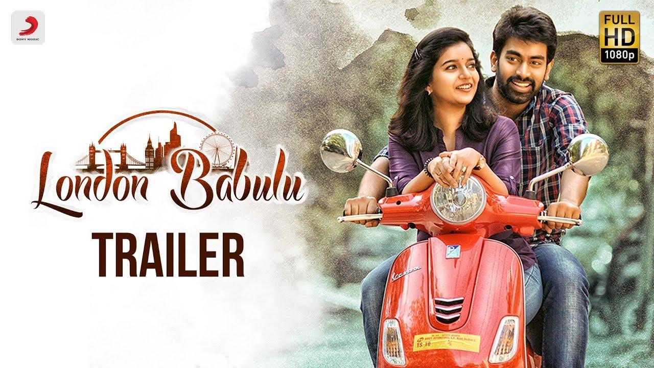 London Babulu Trailer