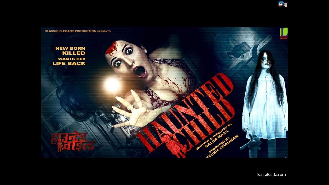 Haunted Child Trailer