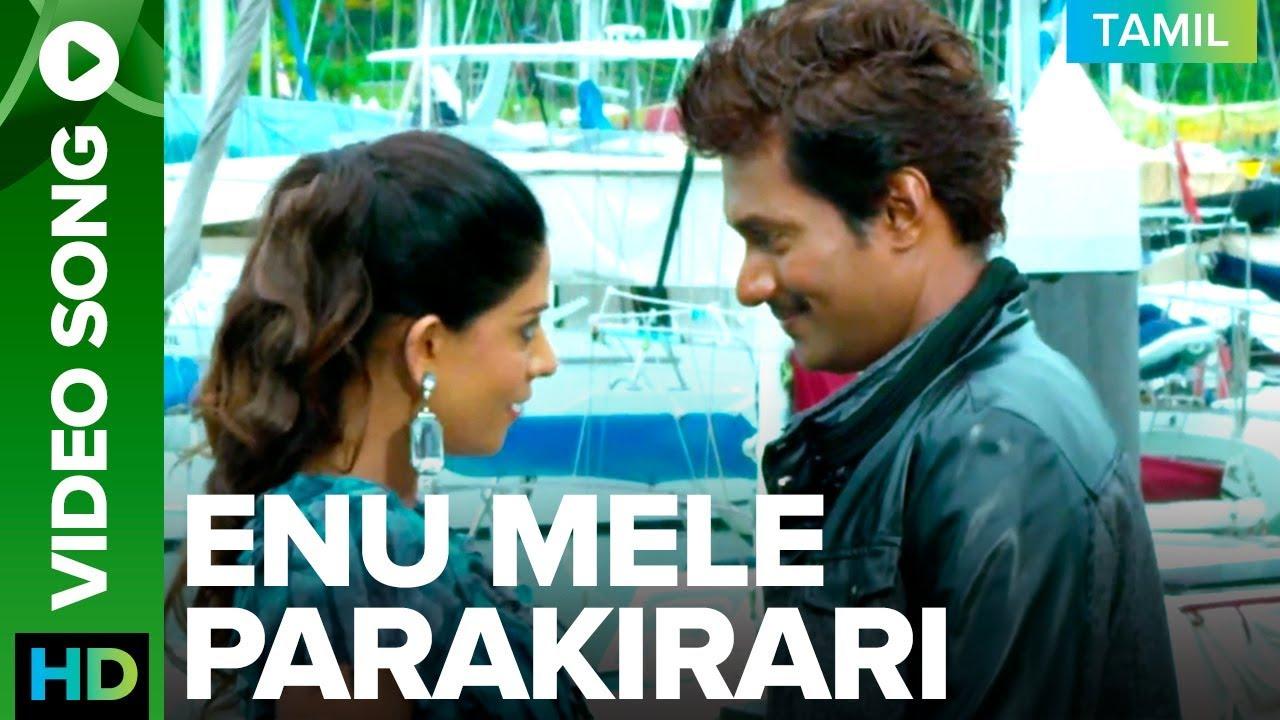 Maindhan Trailer
