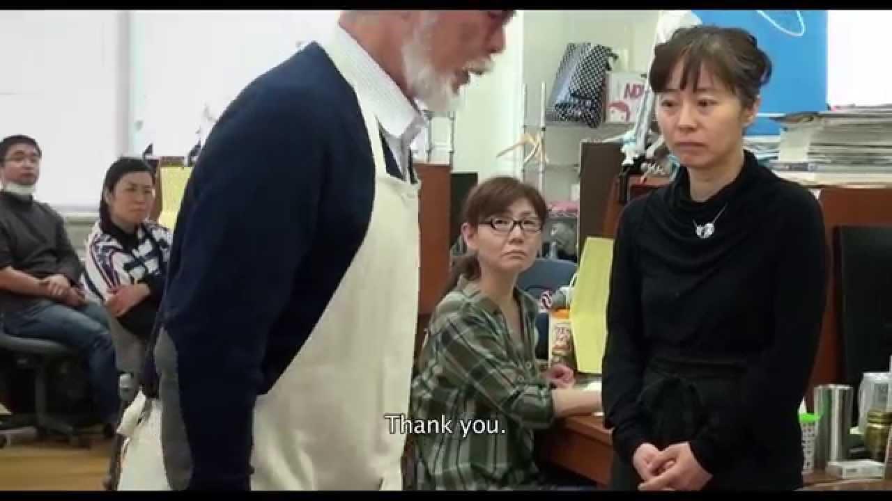 The Kingdom of Dreams and Madness Trailer