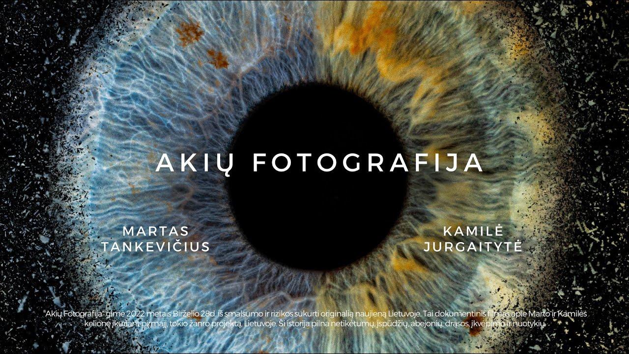 Eye Photography Trailer