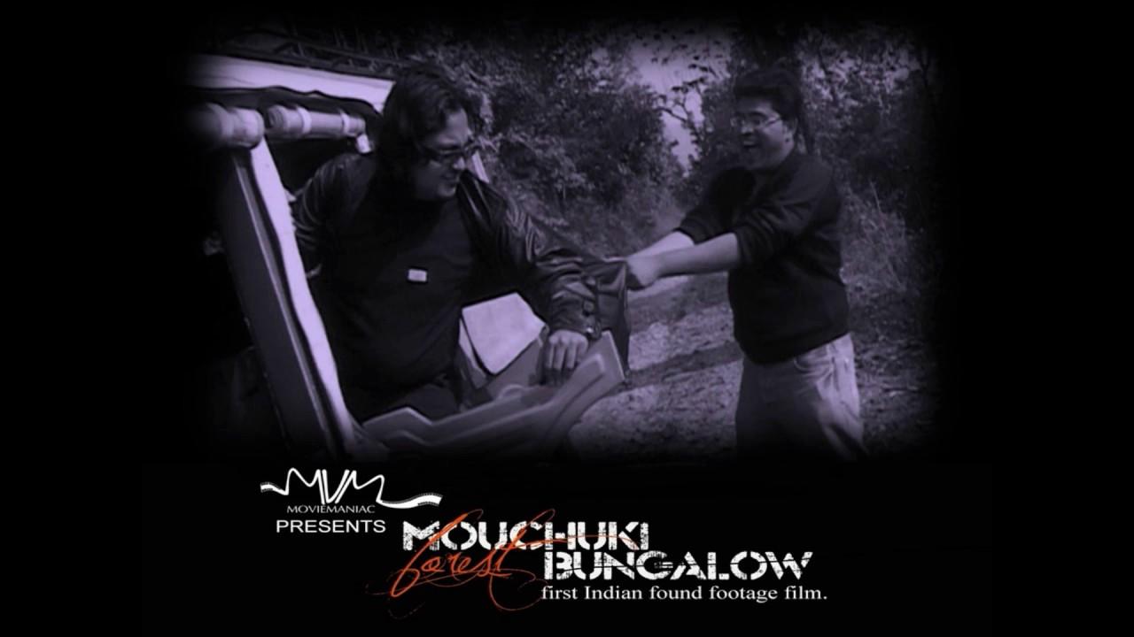 Mouchuki Forest Bungalow Trailer