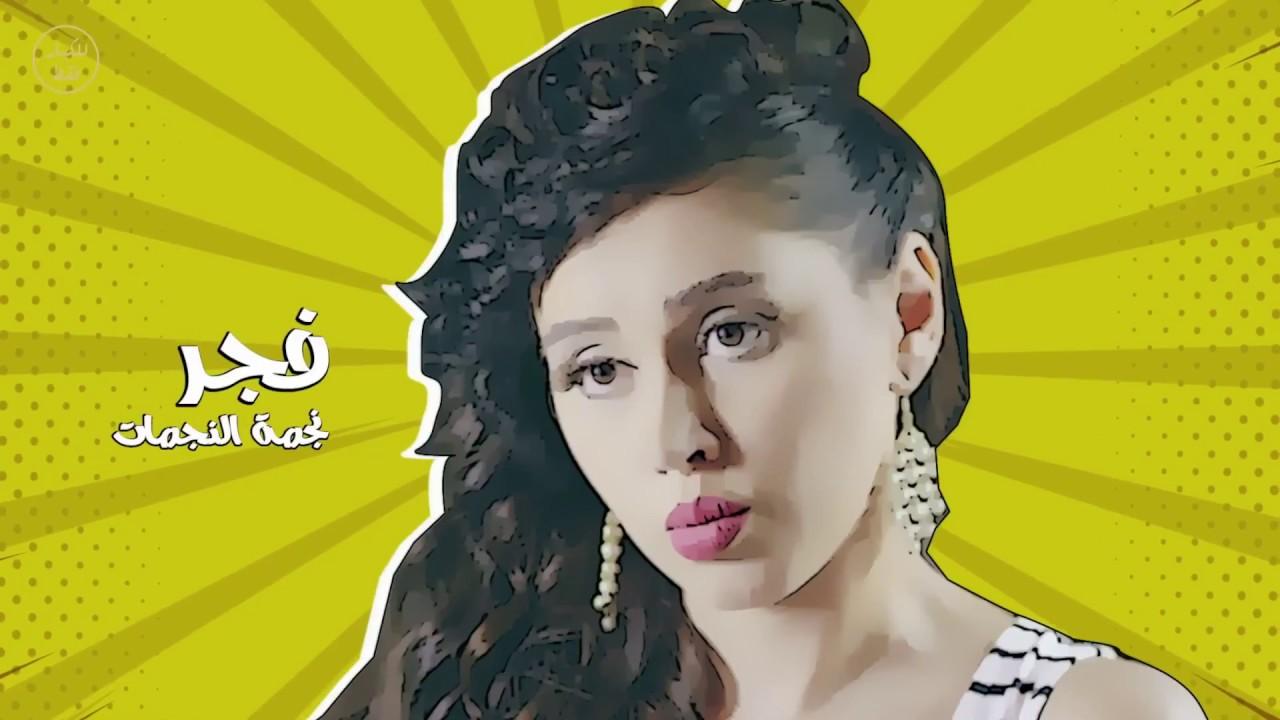 Kiss Me Not Trailer