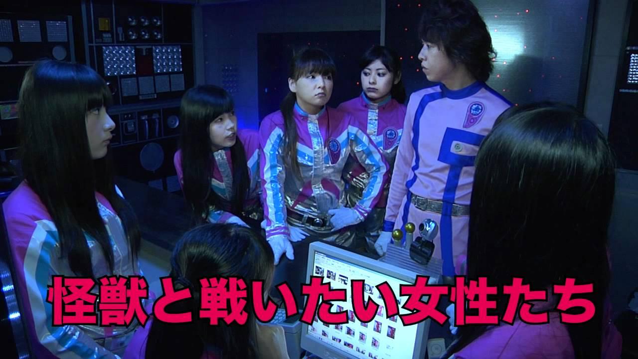 Earth Defense Girls P9 Trailer