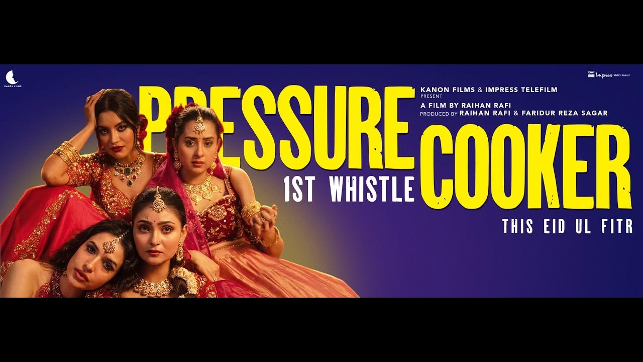 Pressure Cooker Trailer