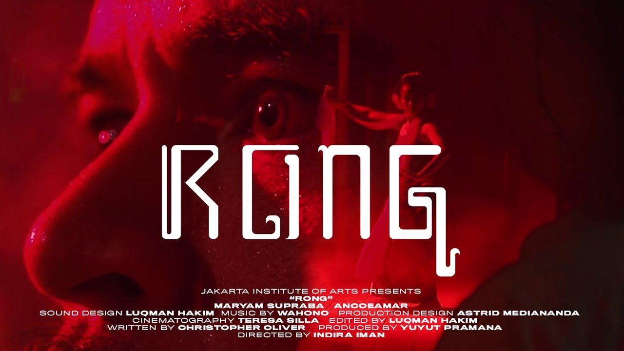 Rong Trailer