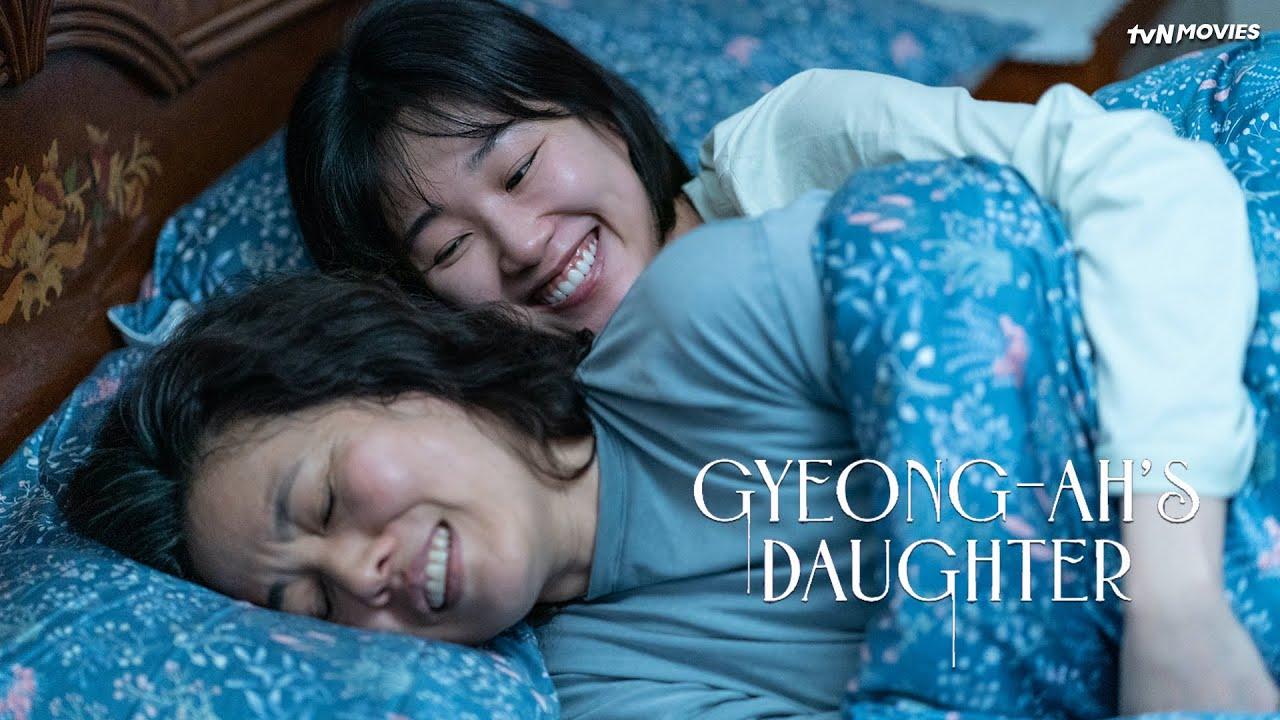 Gyeong-ah's Daughter Trailer