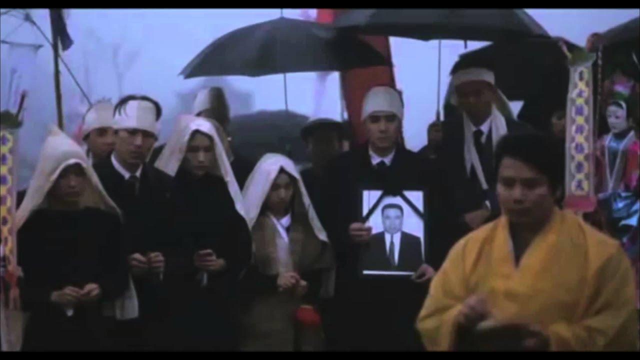 A City of Sadness Trailer