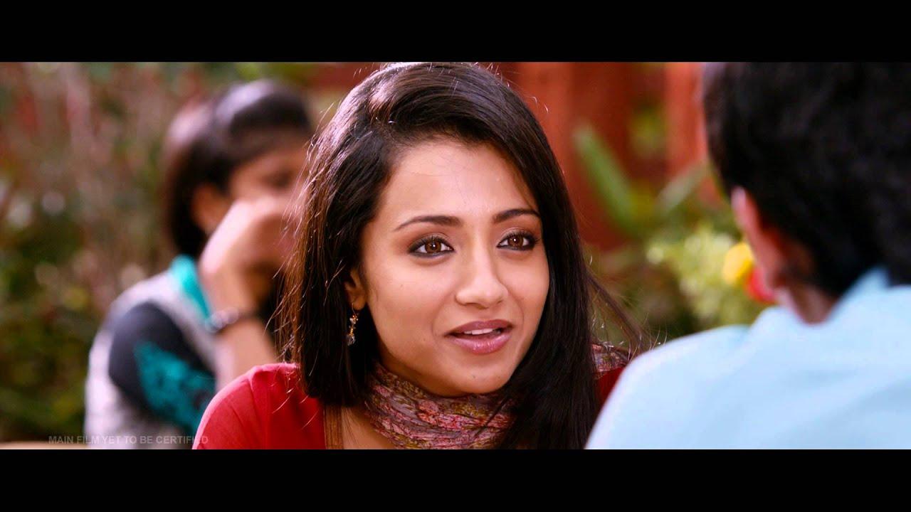 Endrendrum Punnagai Trailer