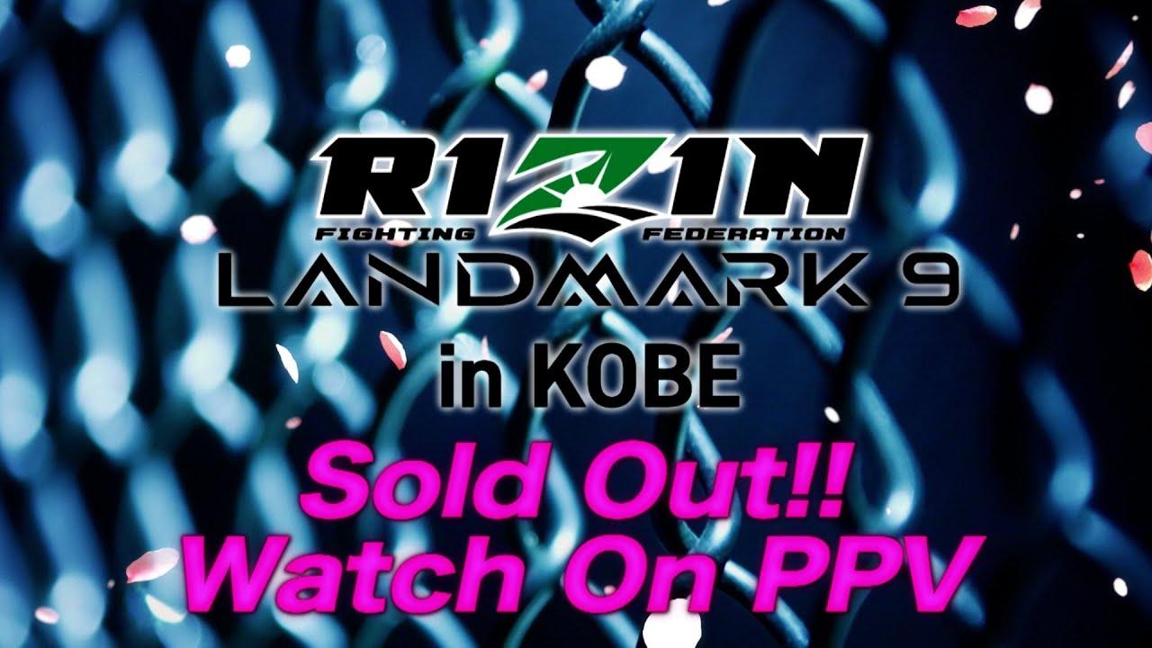 RIZIN LANDMARK 9 in KOBE Trailer